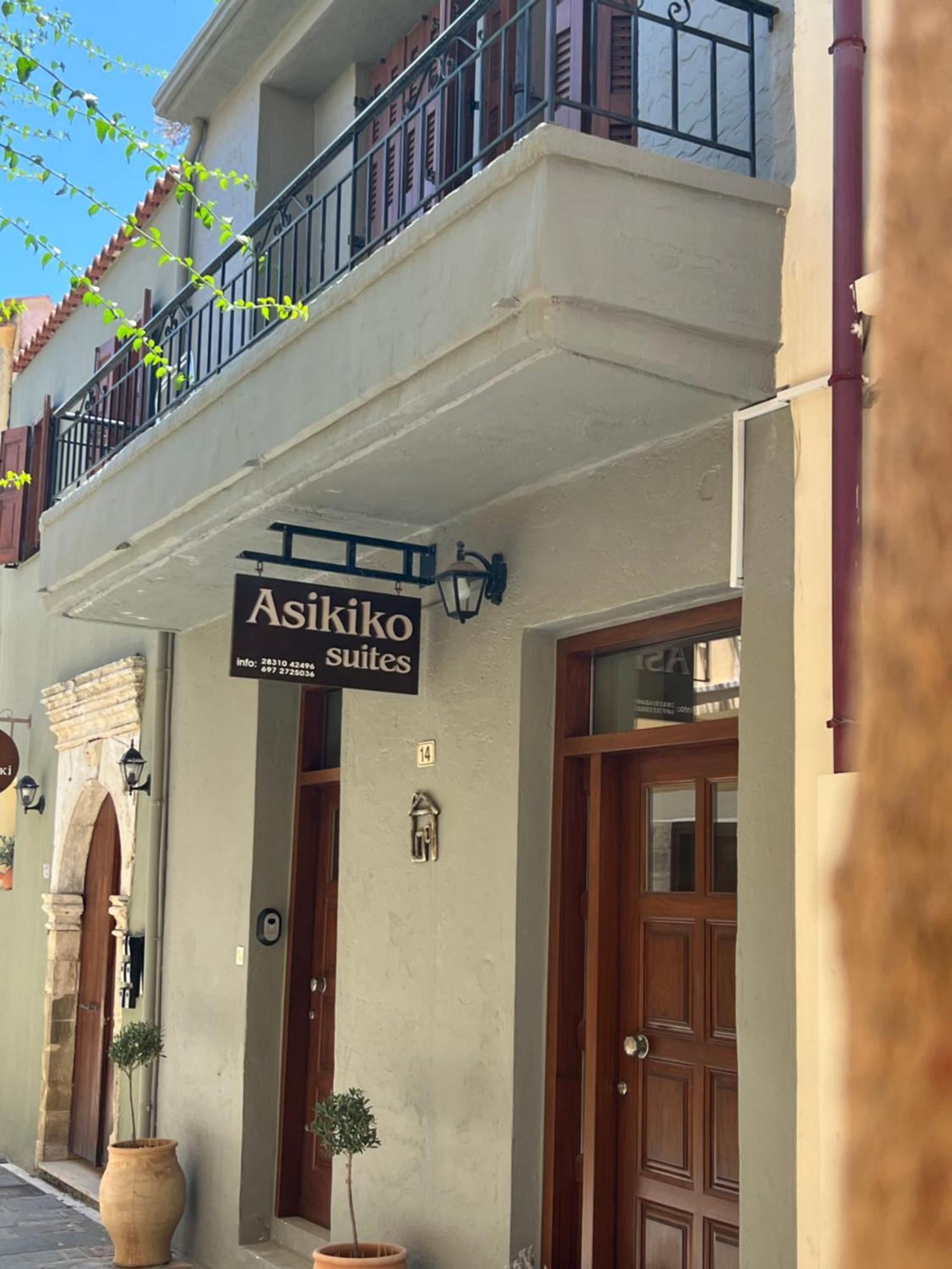 Asikiko Suites Ретимно Экстерьер фото